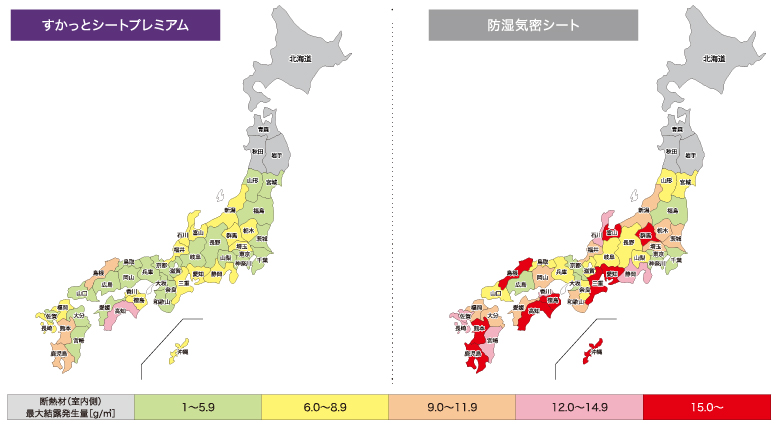 日本各地の最大結露発生量